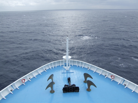 Front of the boat