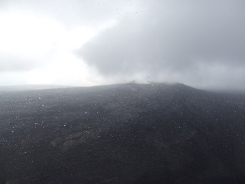 The crater!