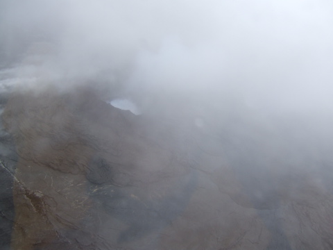 Smoky crater